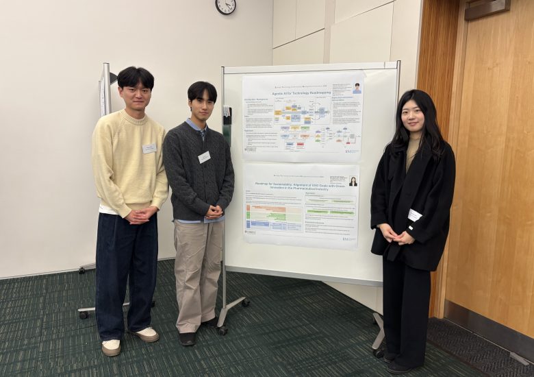 2025 STIM Network Meeting